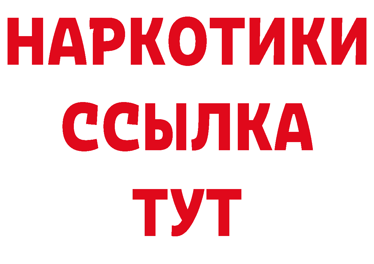 Где можно купить наркотики?  клад Нефтекумск